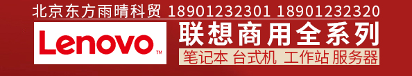 男人把鸡鸡捅进女人的屁眼